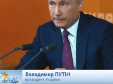 «Подхрюкивание»: Президент Путин проигнорировал Украину в своем послании, но Украина помнит о Путине ежеминутно - «Военное обозрение»