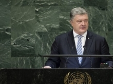 Порошенко на Генассамблеи ООН: Донбасс превратился в «конвейер для российской машины убийств» - «Военное обозрение»