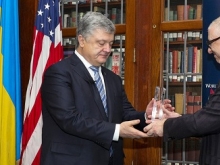 Порошенко наградили в США - «Военное обозрение»
