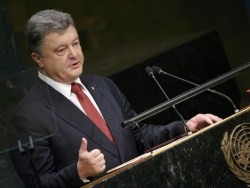 Порошенко выступил в ООН при почти пустом зале. - «Происшествия»