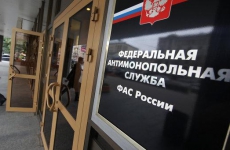 После вмешательства прокуратуры пресечено заключение многомиллионного контракта в г. Муравленко, виновные высокопоставленные чиновники привлечены к ответственности