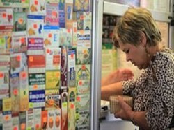 Поставщиков лекарств оштрафовали на 5 млн рублей за картельный сговор - «Политика»
