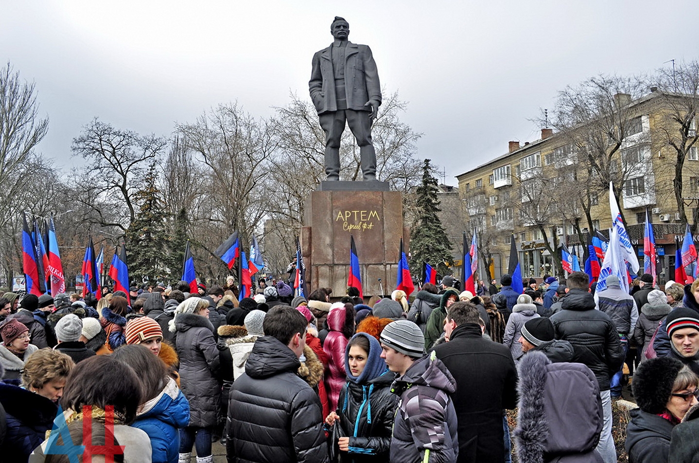 Донецк сегодня новости последнего часа днр. Донецкая Республика. Донецк ДНР. Донецкая народная.