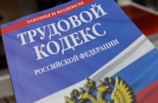 Прокуратурой Смоленского района принимаются меры по восстановлению нарушенных трудовых прав гражданина