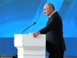 Путин пригрозил прямым ядерным ударом США - «Политика»