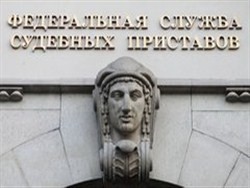 Совфед одобрил закон о неприкосновенности средств должников - «Происшествия»