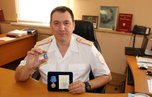Сразу три награды получил начальник транспортной полиции Уссурийска - «Новости Уссурийска»