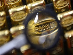 Стало известно о вывозе из России золота для Венесуэлы - «Политика»