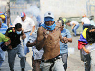 Telesur (Венесуэла): отчаянье, насилие и новые шаги против Венесуэлы - «Политика»