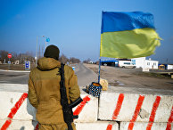 The Guardian (Великобритания): Запад не должен отказываться от Крыма и Украины в условиях российской агрессии - «Политика»