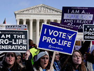 The New Yorker (США): как изменится закон об абортах в Нью-Йорке, и что останется неизменным - «Общество»