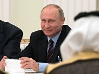 The Wall Street Journal (США): мощное продвижение Путина на Ближний Восток - «Политика»
