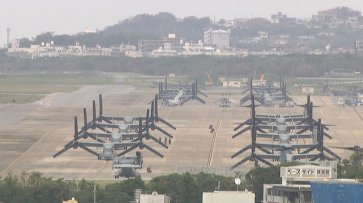 70 процентов жителей Окинавы выступили против новой базы ВВС США - «Новости дня»
