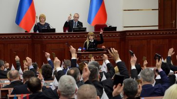 ? Депутаты НС ДНР приняли постановление о создании Молодежного парламента Республики