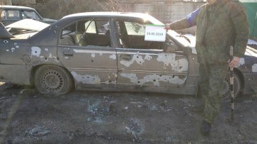 ? Два жилых дома и автомобили повреждены обстрелами со стороны ВСУ в селе Васильевка – СЦКК