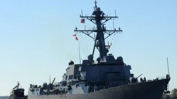 Балтийский флот следит за вошедшим в Балтийское море эсминцем ВМС США - «Политика»
