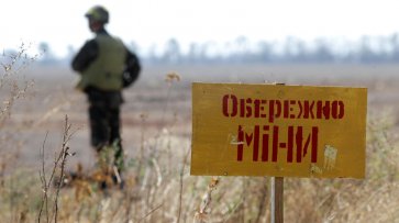 Боевики Киева установили противопехотные мины вблизи детских садов и школ под Волновахой – УНМ ДНР