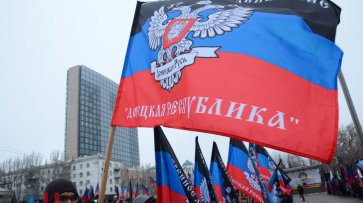 Более 80 000 жителей ДНР приняли участие в мероприятиях ОД «ДР» в феврале 2019 года