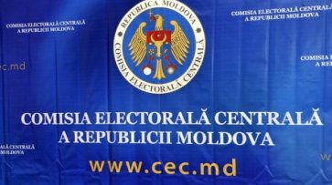ЦИК Молдавии констатирует стабильную явку на выборах - «Новости Дня»