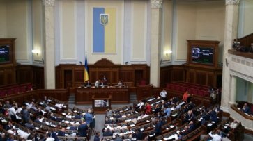 Депутат Рады посоветовал вице-премьеру Украины поехать на Евровидение - «Политика»