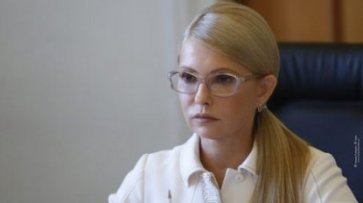 Державна зрада Порошенка беззаперечна, – Юлія Тимошенко оголосила про початок процедури імпічменту президента - «Общество»