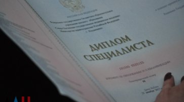 Донбасская академия строительства подала документы для аккредитации вуза в России – Горохов