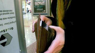 Эксперты подсчитали, в каких регионах россияне чаще платят картами