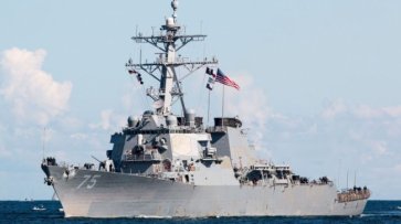 Эсминец Donald Cook ВМС США взял курс на Черное море - «Новости Дня»