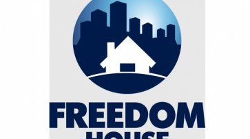 Freedom House: Проблемы Грузии — коррупция и давление на судебную систему - «Новости Дня»