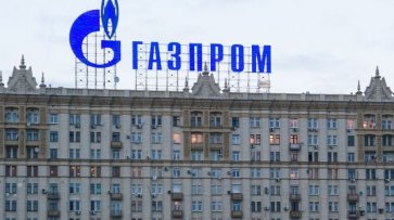 «Газпром» поделился планами по добыче газа в 2019 году - «Происшествия»