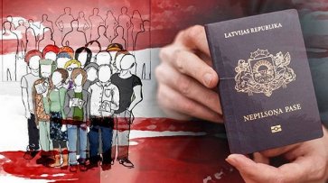 Глава Латвии вновь хочет автоматически давать гражданство детям неграждан - «Новости Дня»