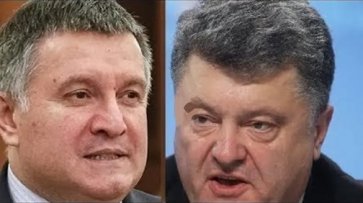 Глава МВД Украины пообещал провести обыски в избирательном штабе Порошенко - «Новости Дня»