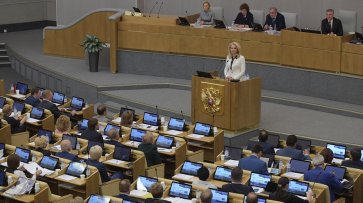 Голикова рассказала об индивидуальном пересчете пенсий - «Новости Дня»