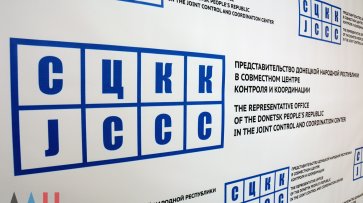 Интенсивность обстрелов ДНР со стороны ВСУ за сутки увеличилась более чем в три раза – СЦКК