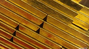 Из Центробанка Венесуэлы вывезли восемь тонн золота - СМИ