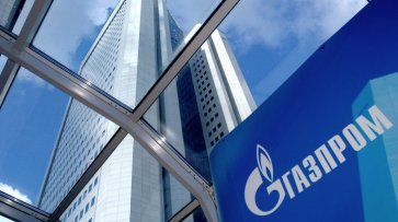 Из "Газпрома" ушли сразу два ключевых зампреда - «Новости дня»