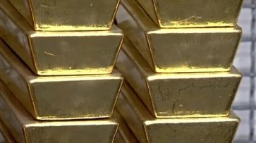 Из хранилищ Центробанка Венесуэлы вывезли тонны золота - «Новости дня»