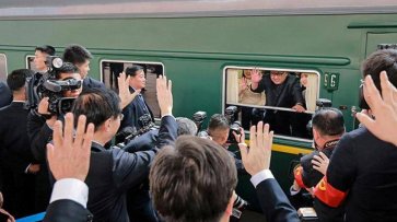 Ким Чен ЫН отправился на встречу с Трампом в Ханой на личном поезде - «Военные действия»