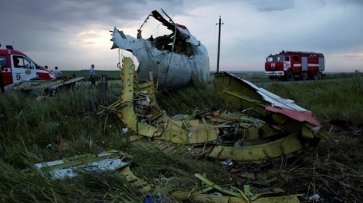 Крушение MH17: офицер ГРУ объявлен в розыск