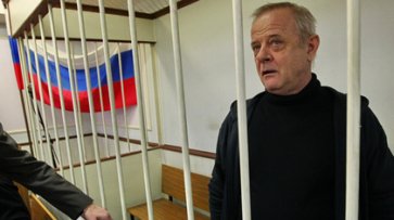 Квачков прокомментировал отравление своего коллеги Скрипаля в Солсбери - «Культура»