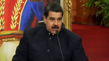 Мадуро: попытка госпереворота в Венесуэле провалилась - «Новости дня»