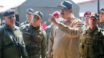 Мадуро распорядился закрыть границу Венесуэлы с Бразилией - «Новости Дня»