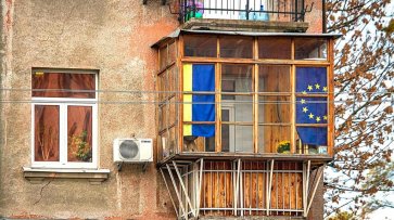 Мечты о «безвизе» не сбылись: Украинцам усложнят въезд в Европу - «Новости дня»
