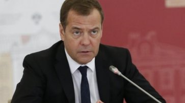 Медведев назначил Кириллова на пост главы Росводресурсов - «Политика»