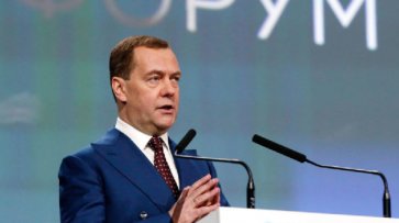 Медведев заявил о стабильности финансовой системы России - «Технологии»