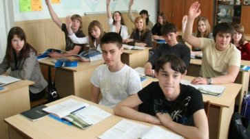 Мэр Москвы поручил сформировать в 2019 году в школах 30 IT-классов - «Политика»