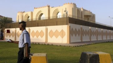 Межафганские переговоры с участием талибов пройдут в Катаре в начале марта - «Новости Дня»