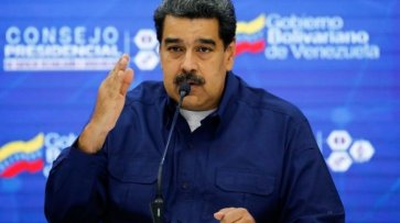МИД Венесуэлы: Путин и Мадуро постоянно поддерживают контакт - «Происшествия»