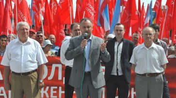Молдавские социалисты лидируют на парламентских выборах - «Новости Дня»