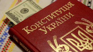 На Украине отменили уголовную статью о незаконном обогащении - «Политика»